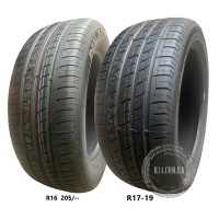 Nexen N'Fera SU1 225/40 R19 93Y XL