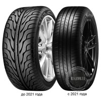 Vredestein Ultrac 215/50 R17 95Y XL