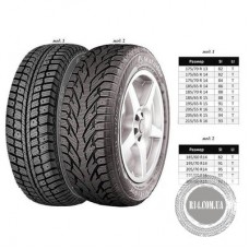 Шина Matador MP 50 Sibir Ice 185/65 R15 88T